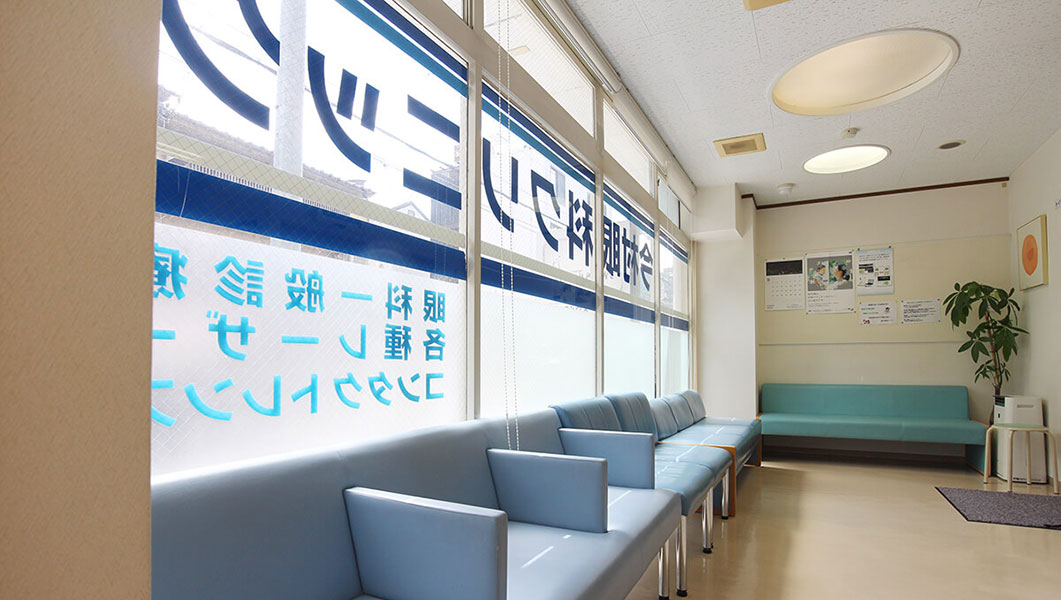 医師のご紹介